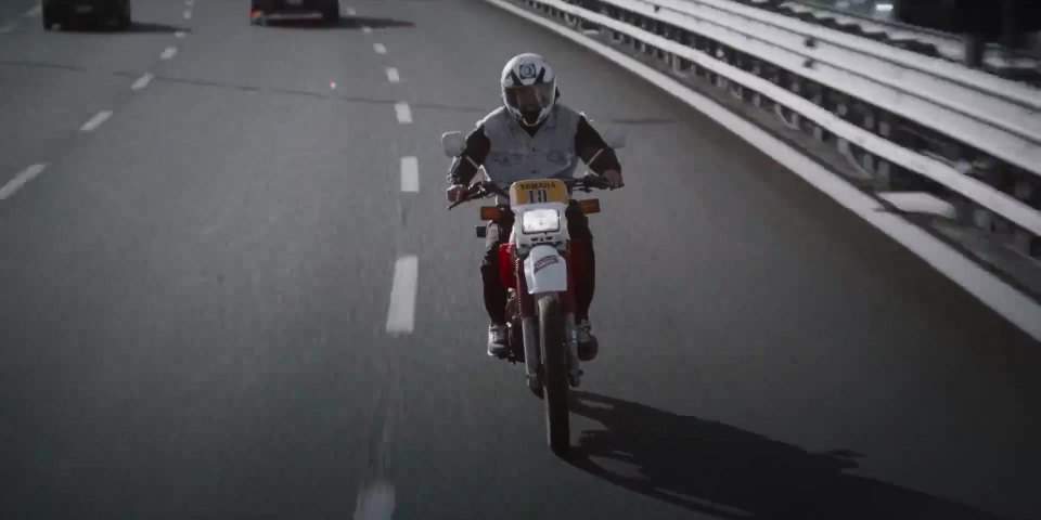 Yamaha XT 600