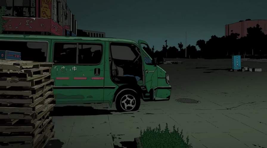 Golden Dragon Haishi