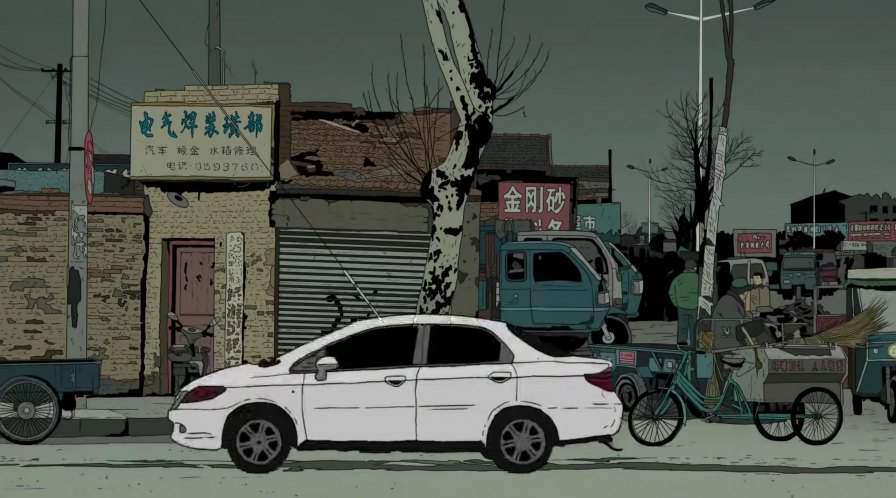 Guangzhou-Honda City