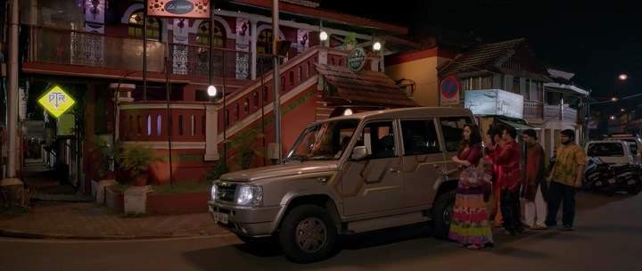 Tata Sumo Gold
