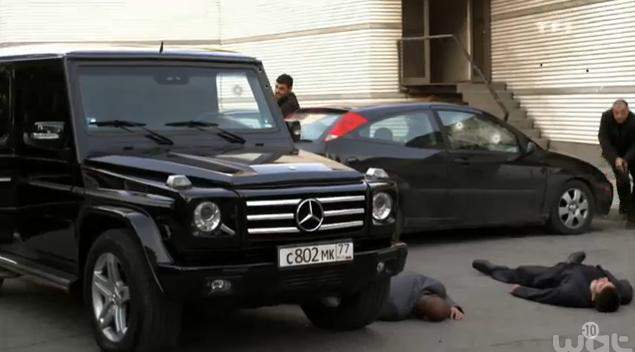 Mercedes-Benz G 55 AMG