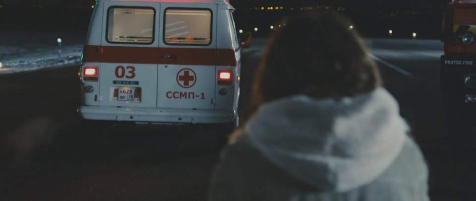 GMC Vandura