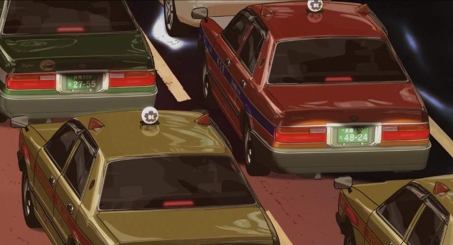 Nissan Cedric