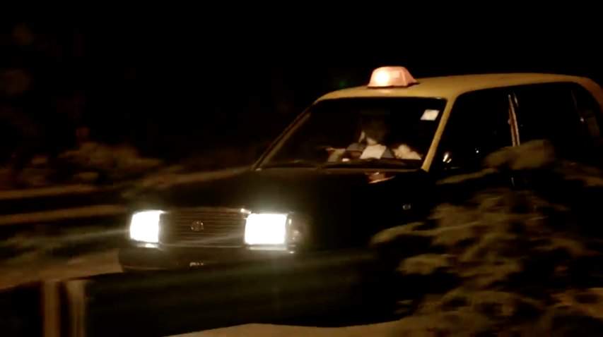 Toyota Crown Comfort