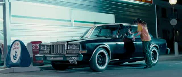 Plymouth Gran Fury