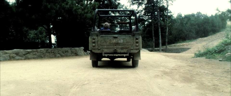 BAW BJ 212