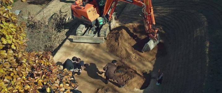 Doosan DX 55