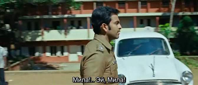 Hindustan Ambassador Grand