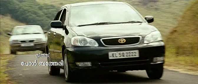 Toyota Corolla Altis