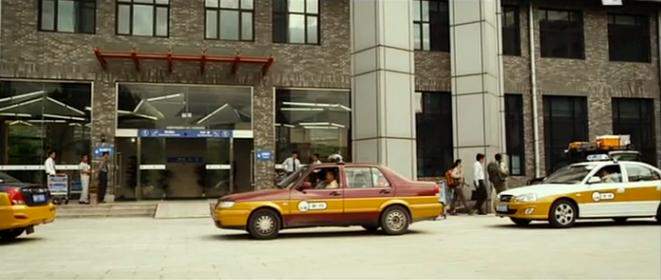 Beijing-Hyundai Elantra