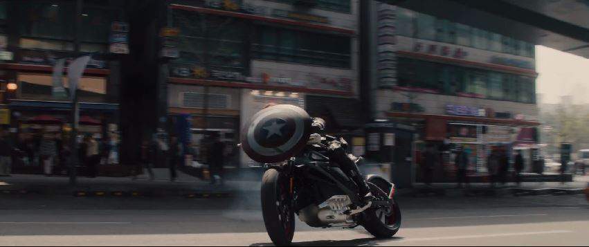 Harley-Davidson LiveWire