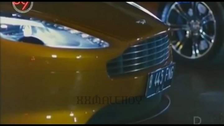 Aston Martin DB9