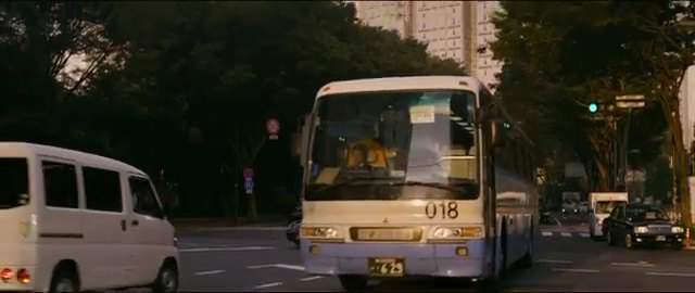 Mitsubishi Fuso Aero Bus