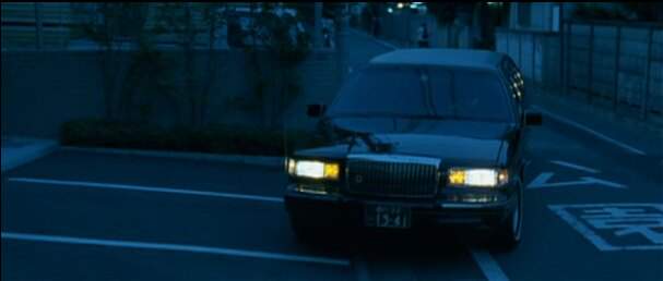 Lincoln Town Car Stretched Limousine