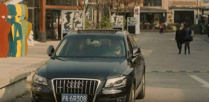 FAW-Audi Q5