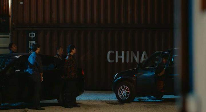 Chery Tiggo