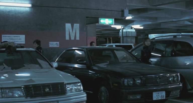 Nissan Cedric