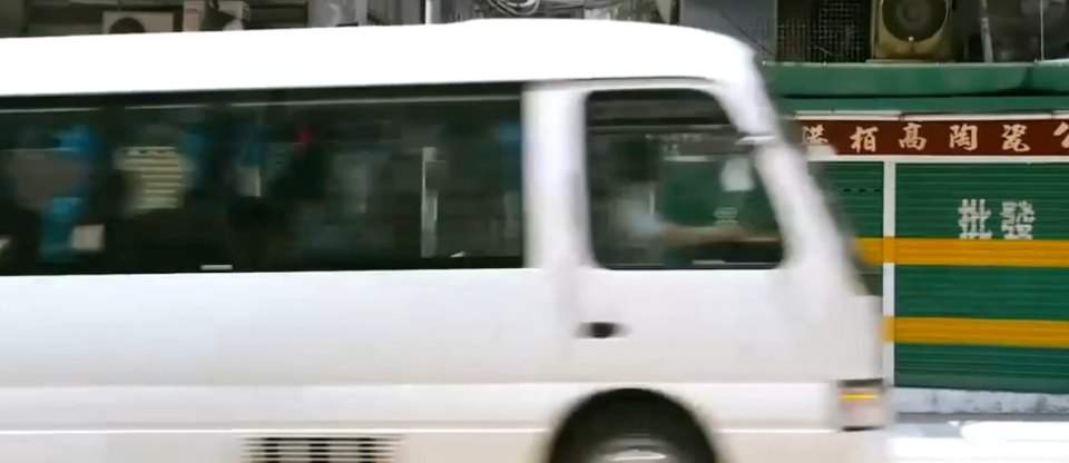 Toyota Coaster