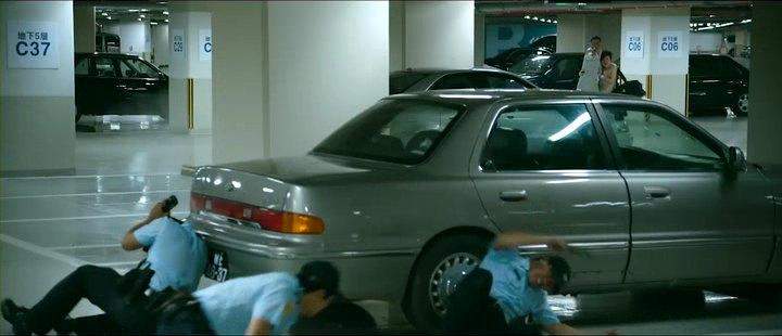 Hyundai Dynasty