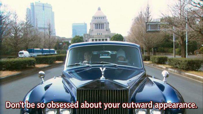 Rolls-Royce Phantom V