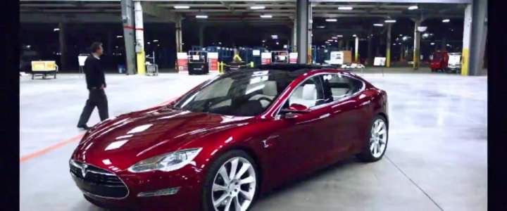 Tesla Model S