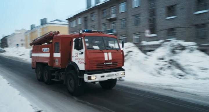 KamAZ 5350