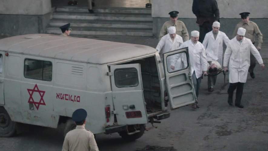 UAZ 3741