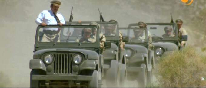 Jeep CJ-7