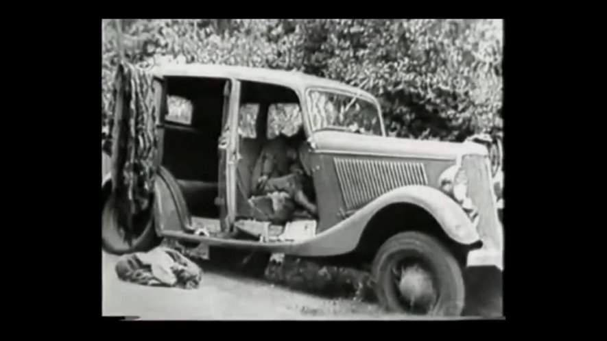 Ford V8