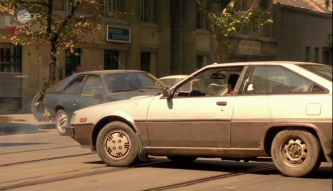 Mitsubishi Cordia