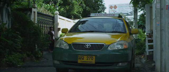 Toyota Corolla Altis