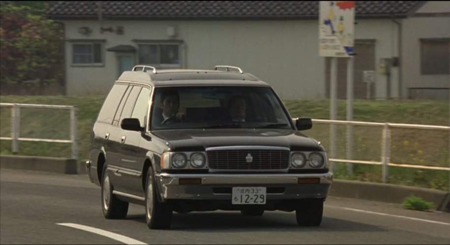 Toyota Crown Hearse