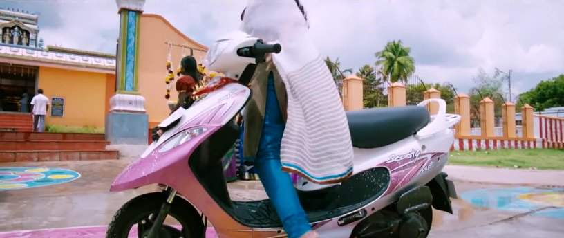 TVS Scooty Pep+