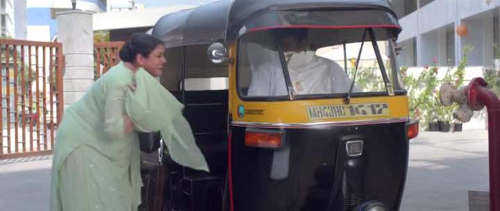 Bajaj RE