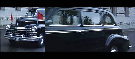 Cadillac Fleetwood 75