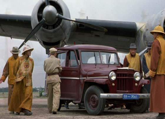 Willys Jeep Utility Wagon
