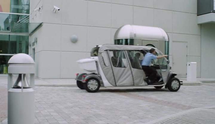 GEM e6