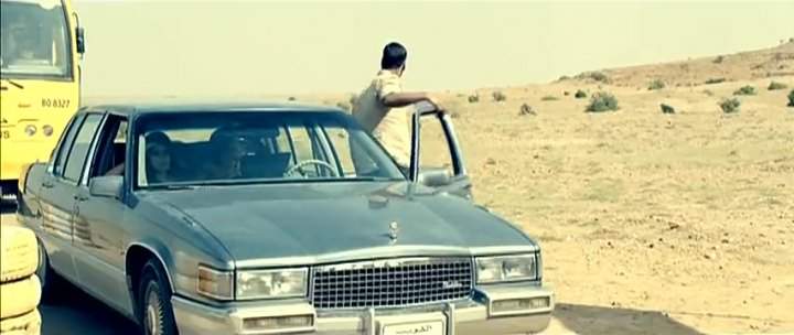 Cadillac Fleetwood