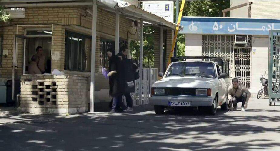 Iran Khodro Paykan Bardo Pick-up