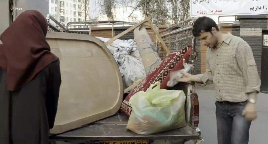 Iran Khodro Paykan Pick-up