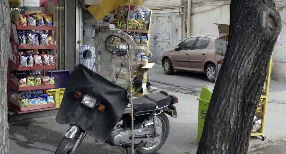 unknown CG 125