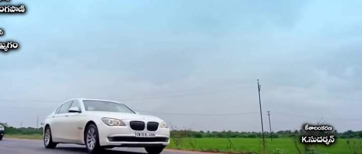 BMW 7