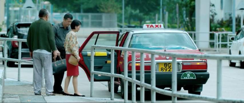Nissan Cedric