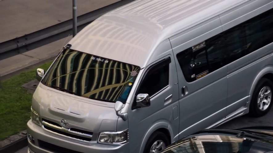 Toyota Commuter