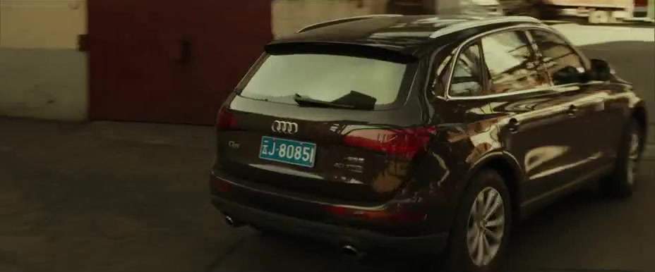 FAW-Audi Q5