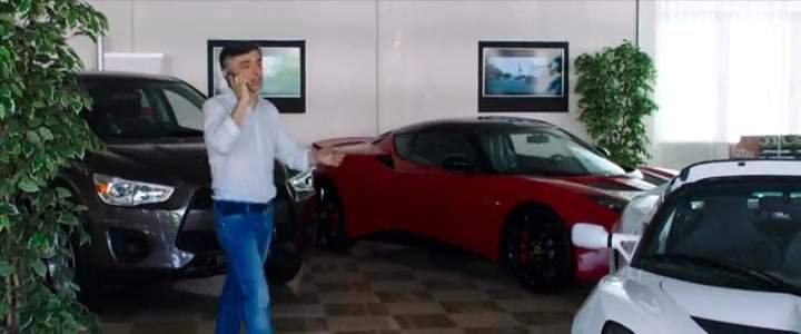 Lotus Evora