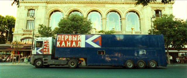 Renault AE