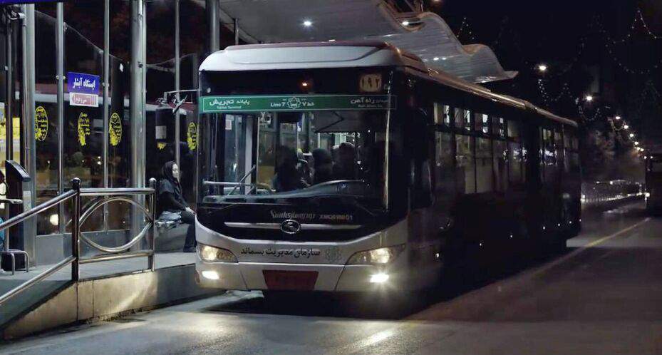 King Long XMQ 6180 G1