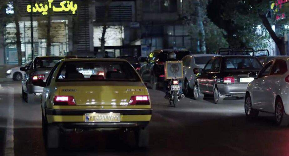 Peugeot 405