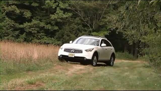 Infiniti FX